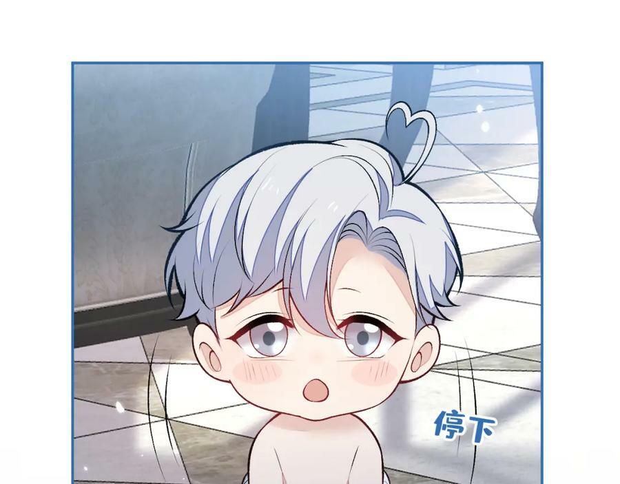 养娃篇02 蛋怎么破了？70