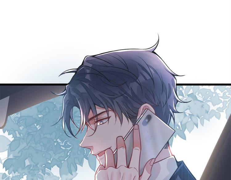 第1话 再和你睡觉我就是狗！81