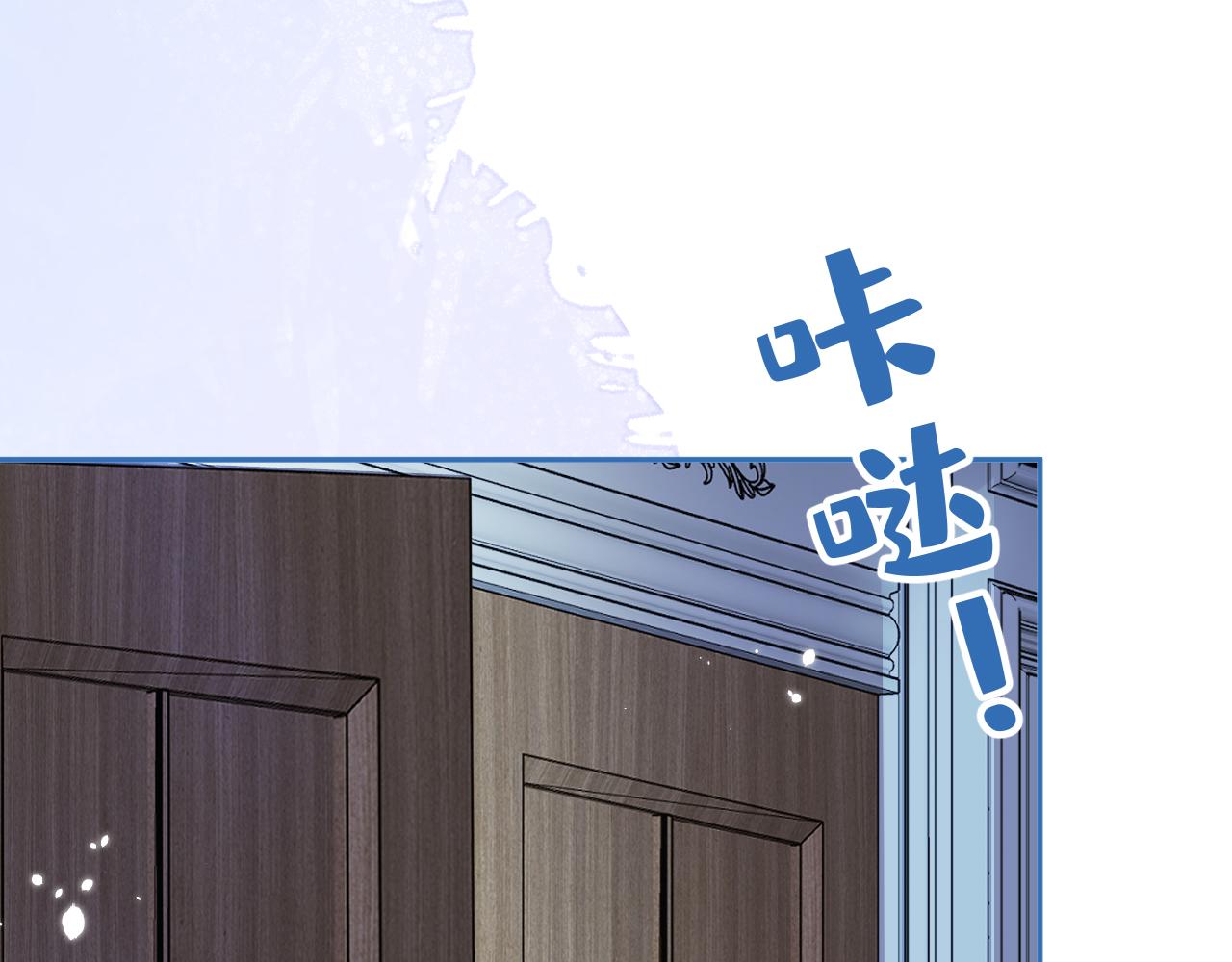 第163话 幺儿，梦游了？76