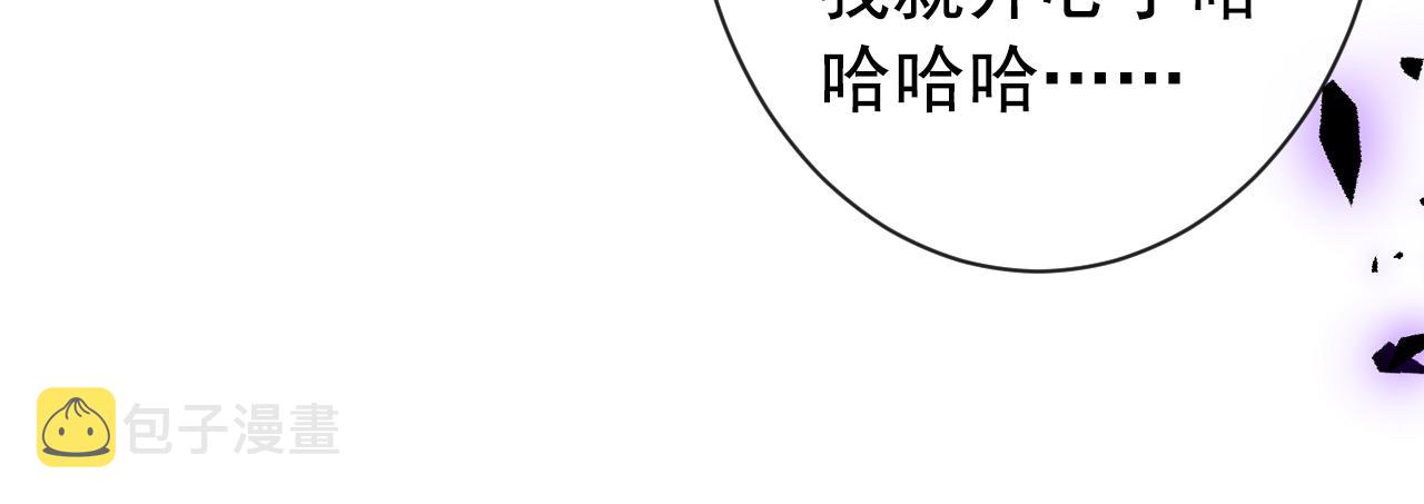 第131话 把我自己赔给你55
