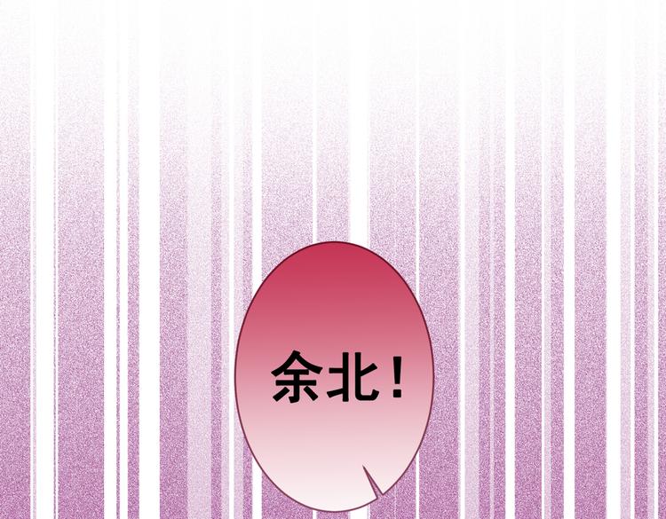 第35话 这……在拍什么？！60