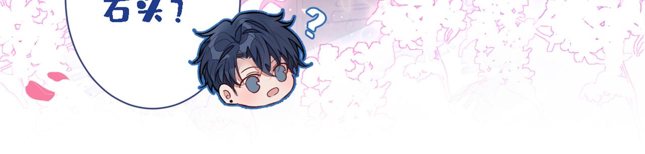 第78话 有你这么翻译的？！78