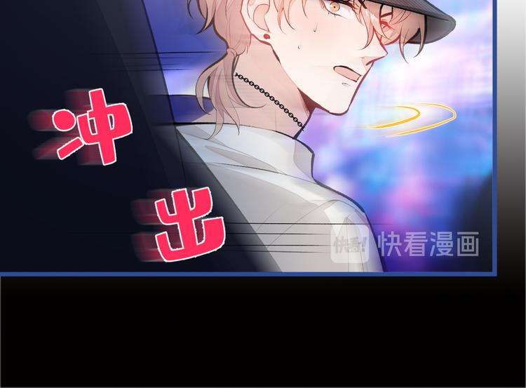 第17话 你不是直男么？40