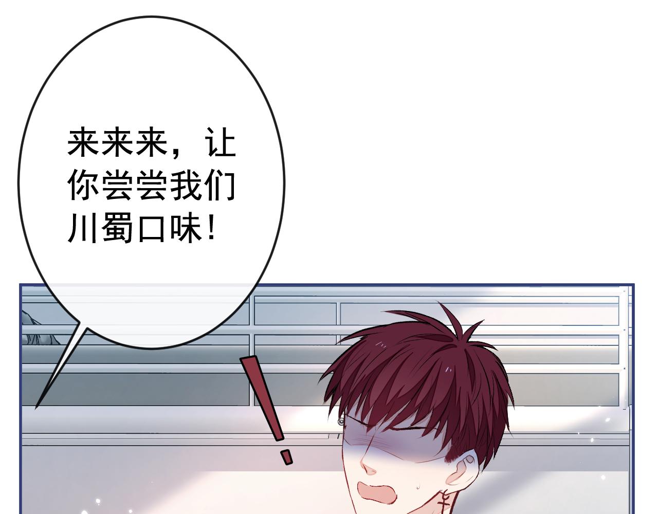 大学篇02 本人爱好腹肌！69