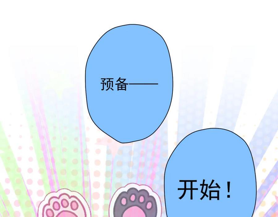 养娃篇24 他记得这么清楚？95