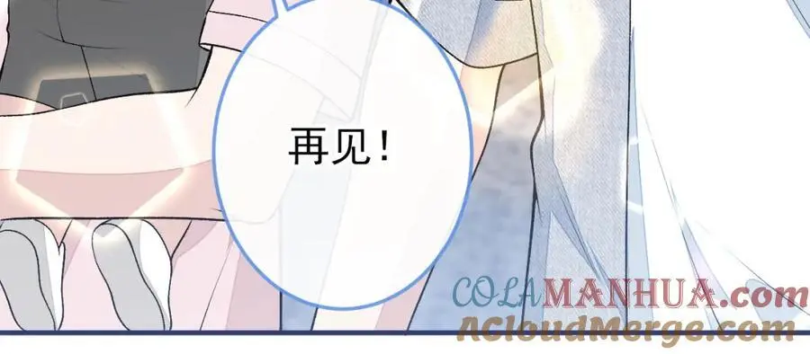 养娃篇36 背个诗就成神童了？8