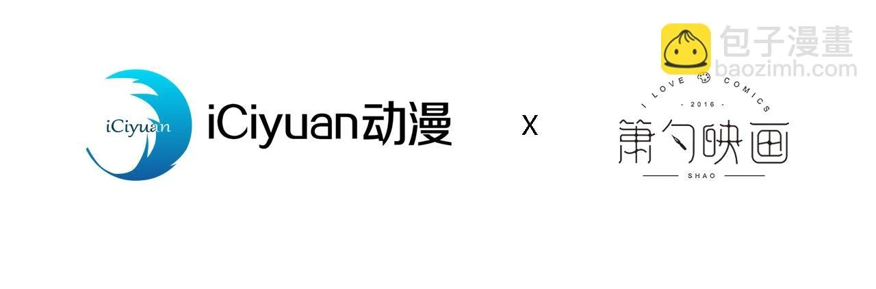 大学篇14 公主抱cp什么鬼？3