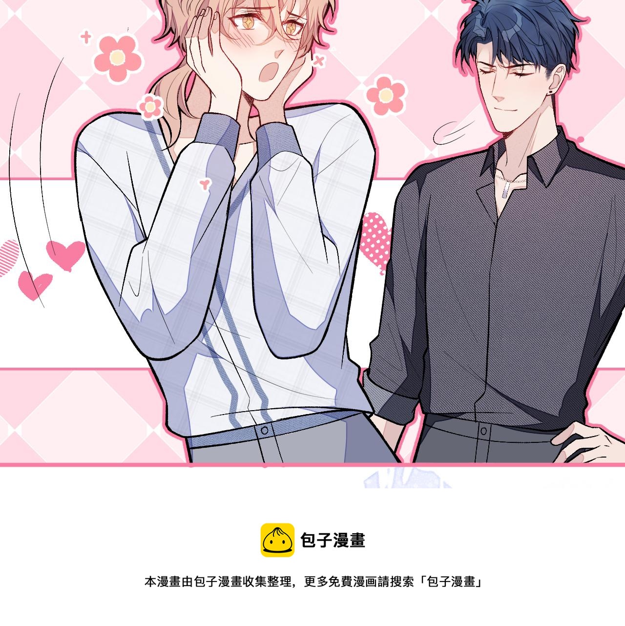第126话 全面封杀！108