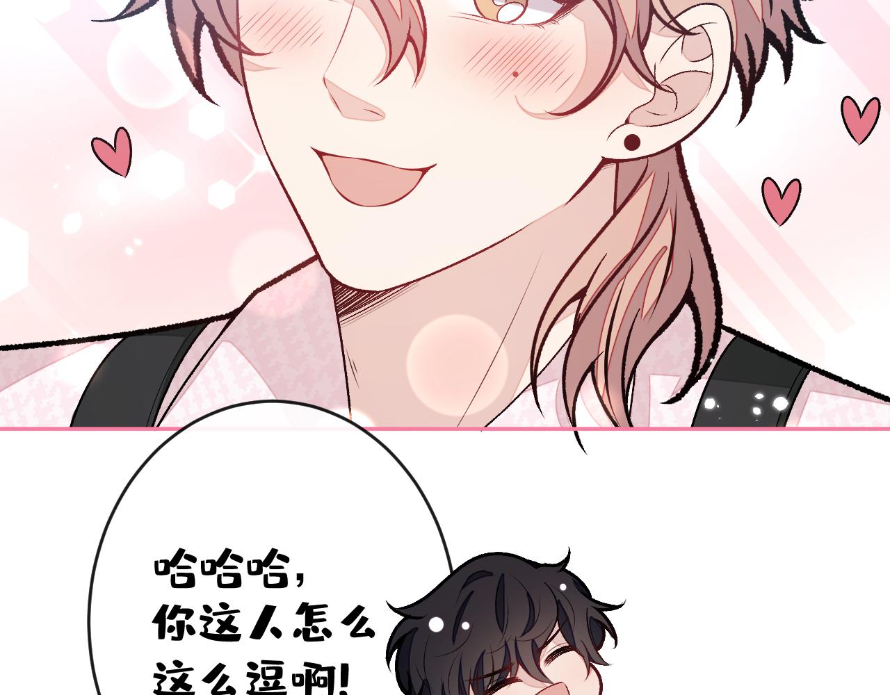 大学篇04 啊！我晕倒了！27