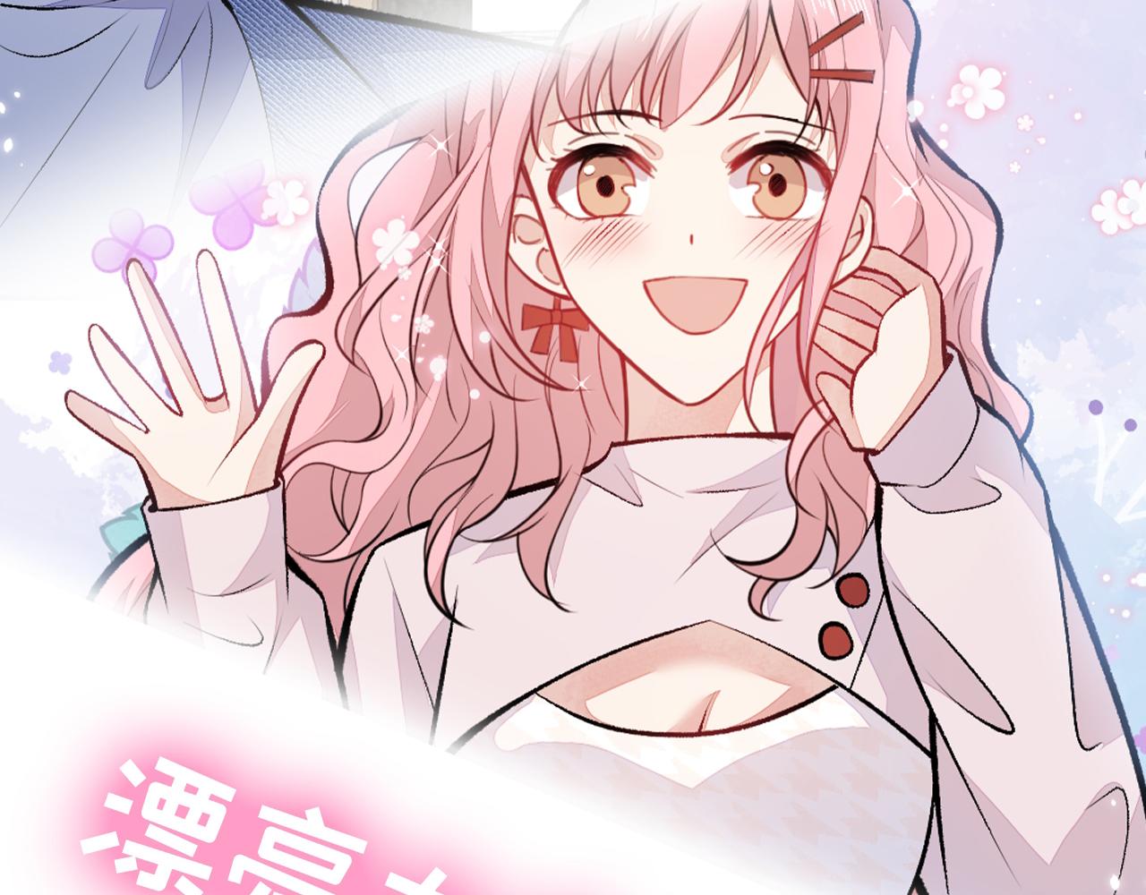 第101话 吻戏训练131