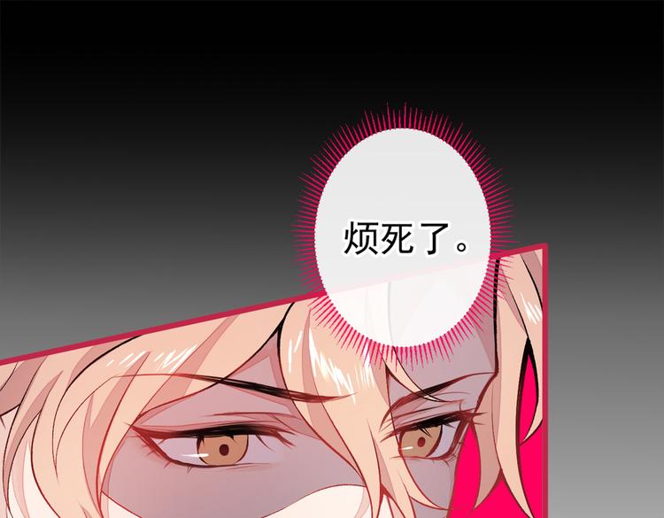 第11话 最后一组压轴竞演！80