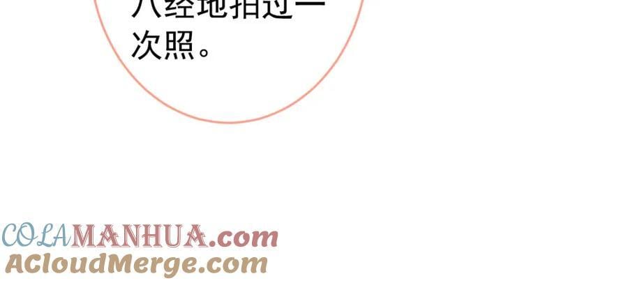 养娃篇18 拍照？全家福？！72