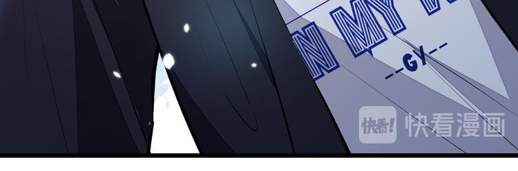 第18话 一个寝室三个基？43