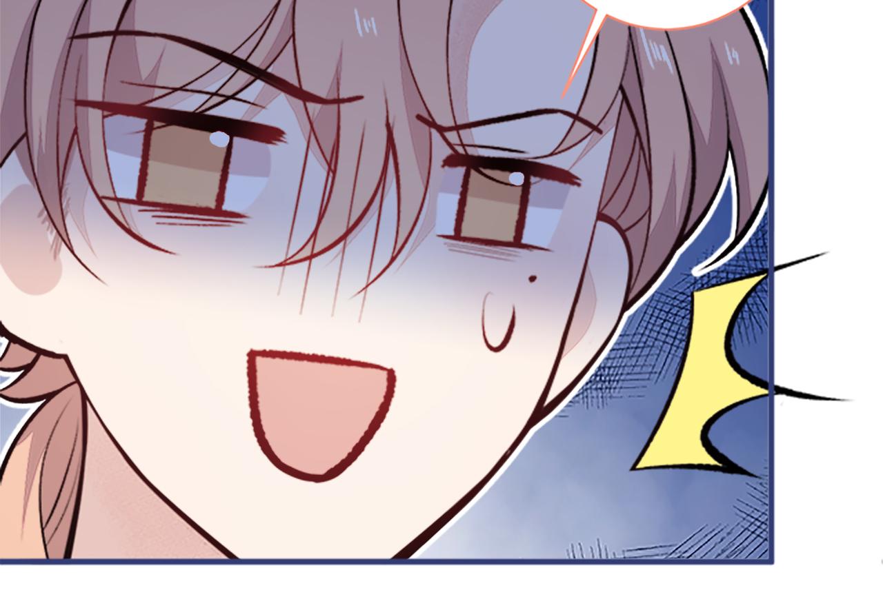 第102话 又有绯闻了？27