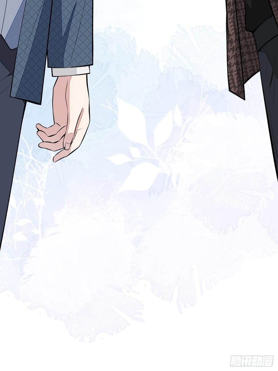 第73话 幺儿答应他的邀约了？19