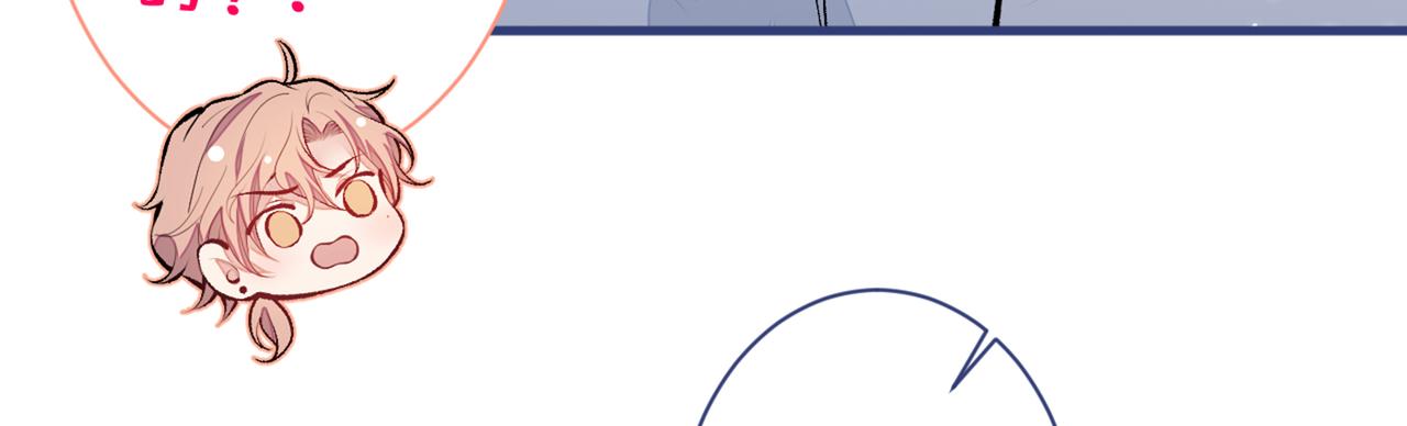 第80话 我这不是不熟练吗！86