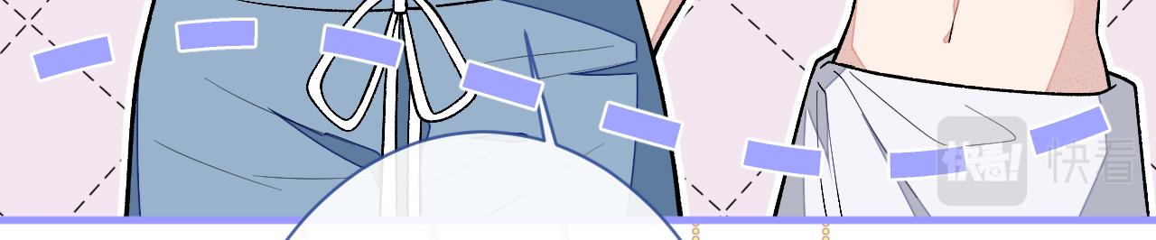 第119话 撩了就想跑？47