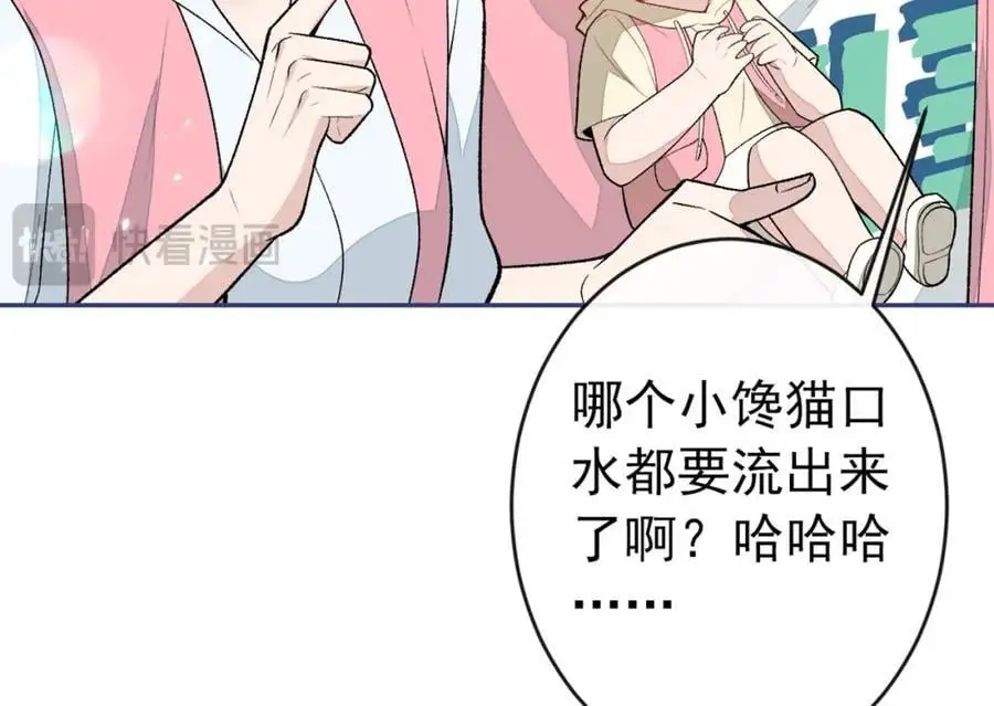 养娃篇28 小孩都这么卷了？99