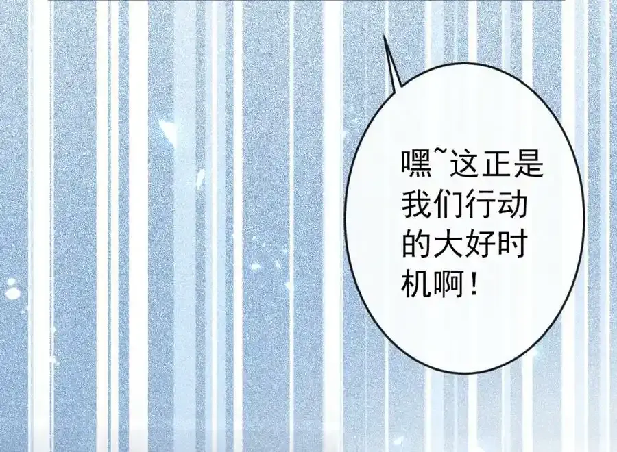 大学篇34 这种鬼话你也信？5