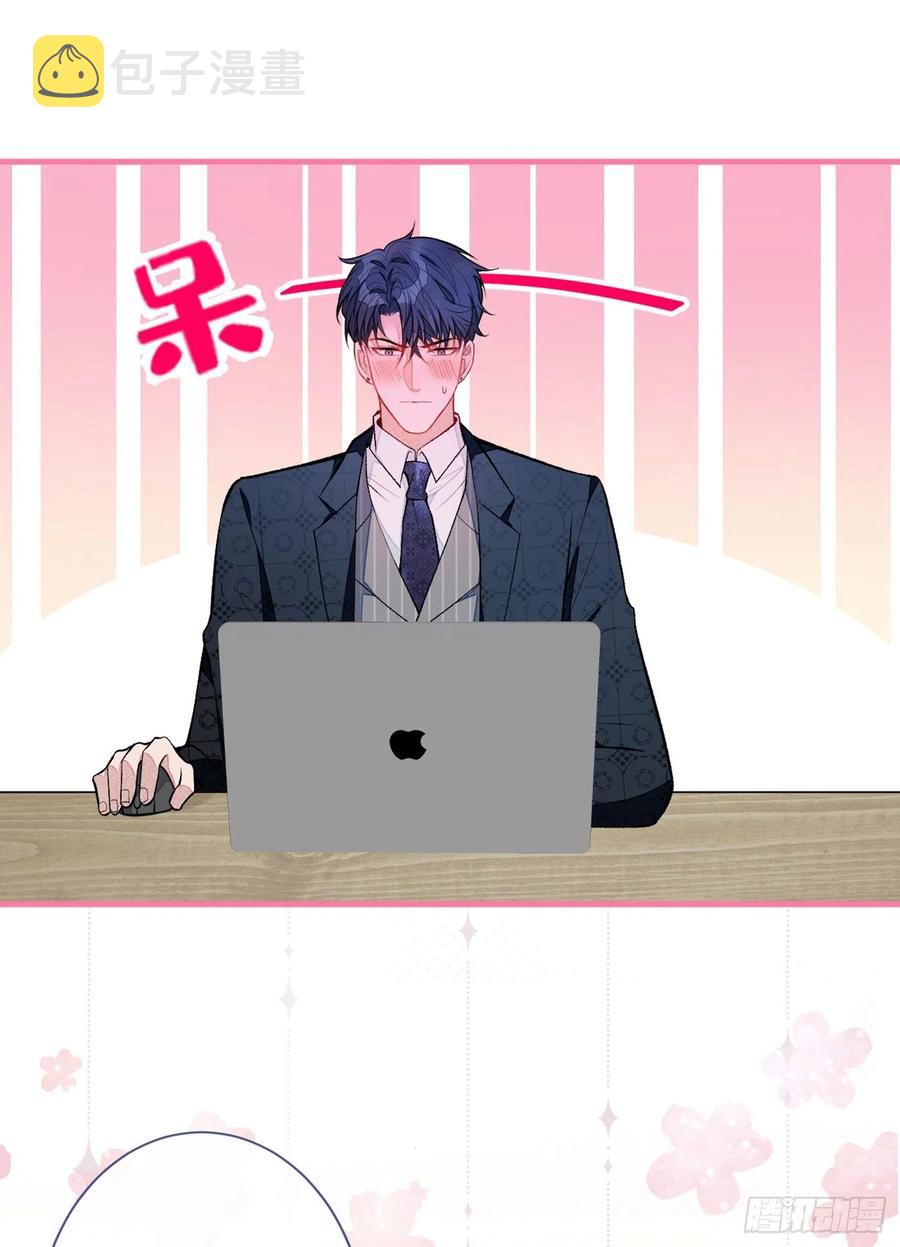 第75话 整整108个G14