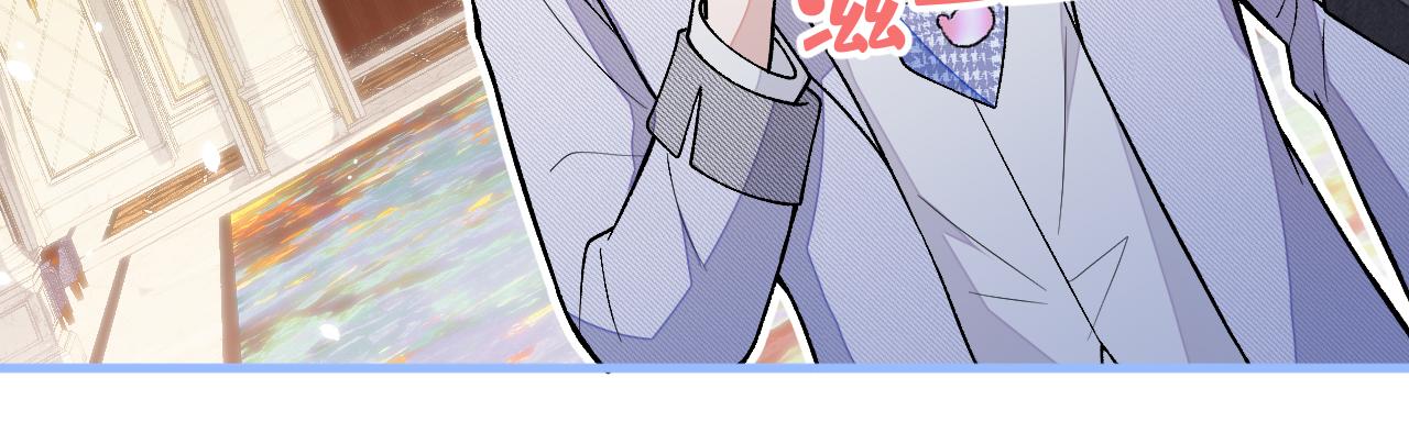 第110话 他是你爸？！19