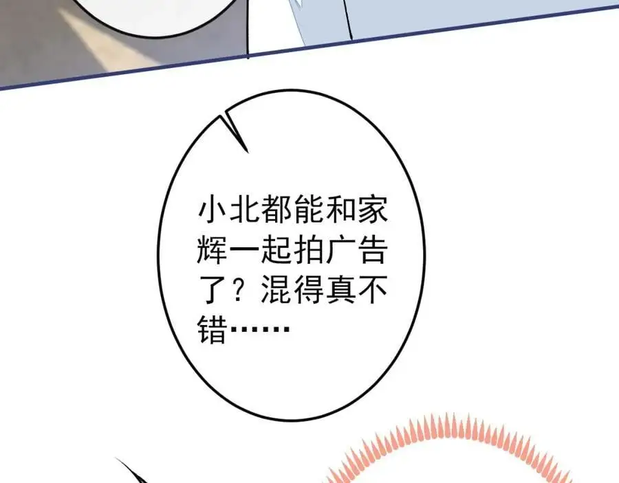 养娃篇36 背个诗就成神童了？111