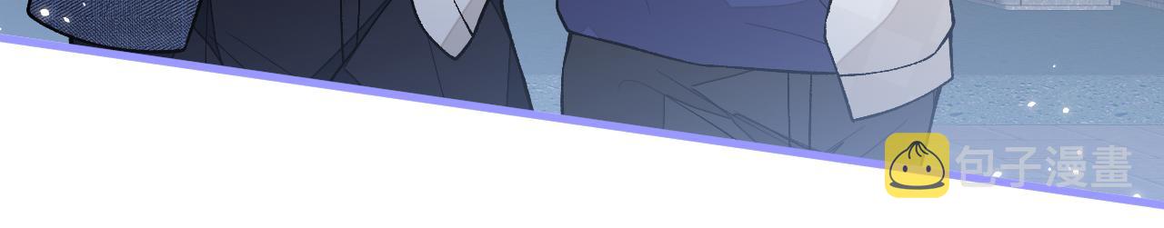 第109话 老哥，借个火48