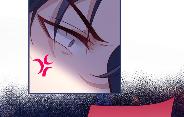 第71话 是谁在背后抹黑116