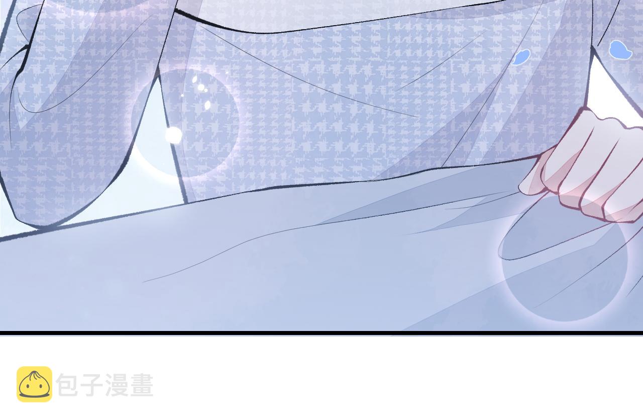 第148话 顾亦铭，我认定你了23