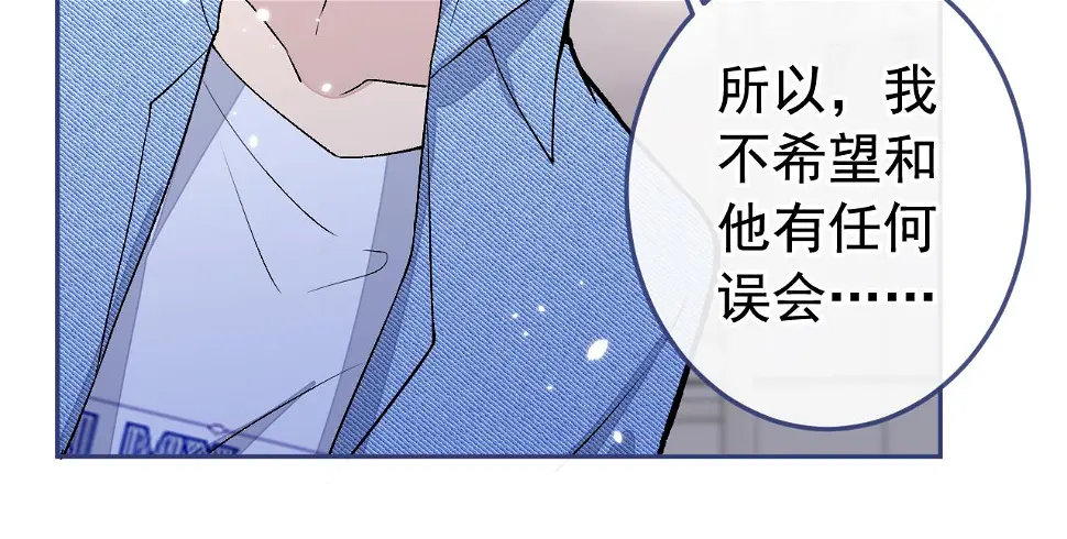 大学篇17 幺儿又在躲我67