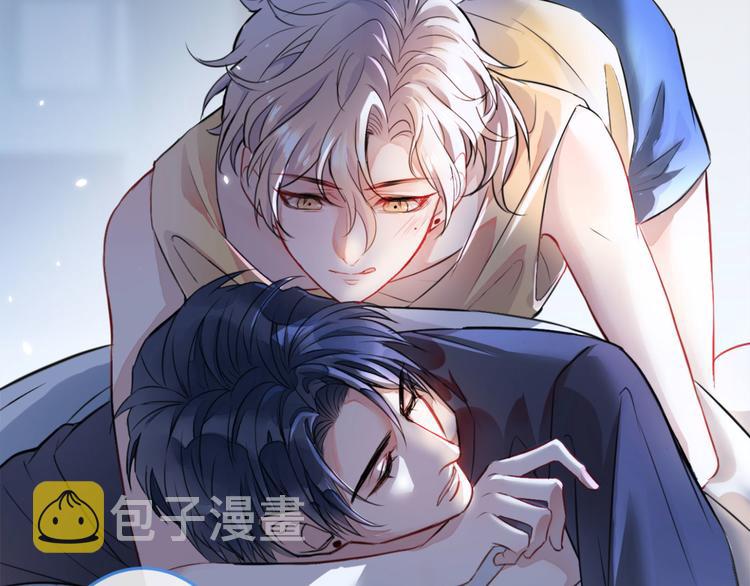 第1话 再和你睡觉我就是狗！29