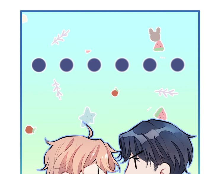 第5话 我真不是gay！94