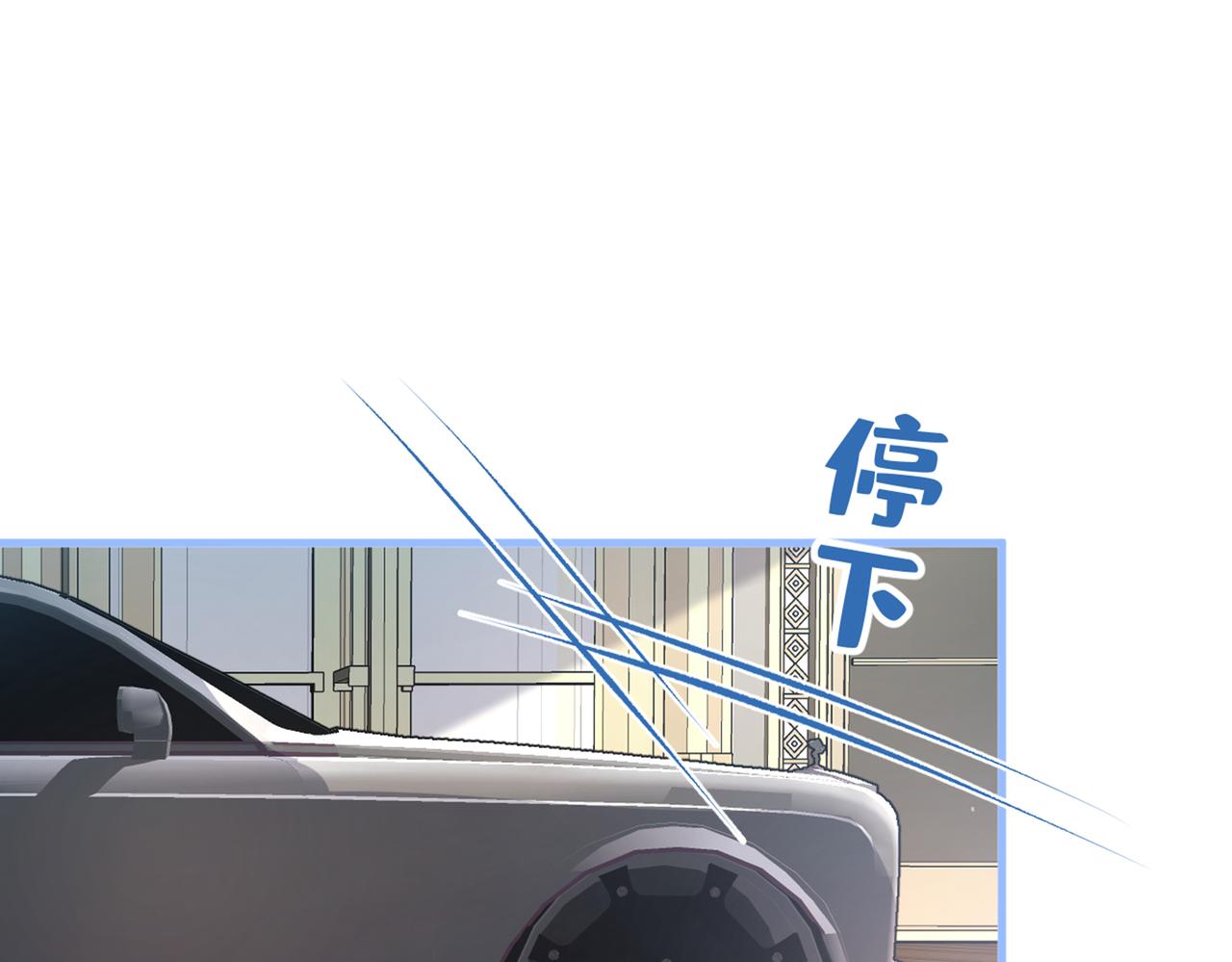 第98话 顾扒皮，真抠门！40