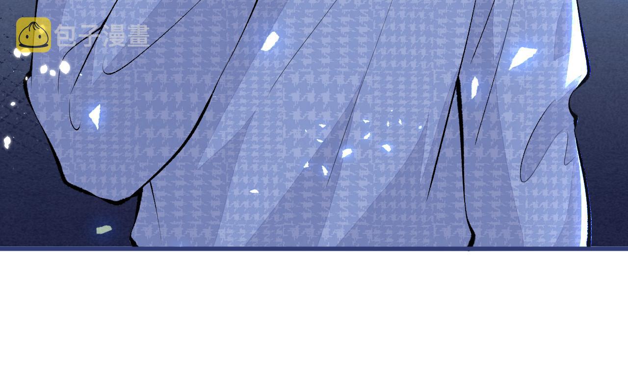 第147话 我只要你好好的17