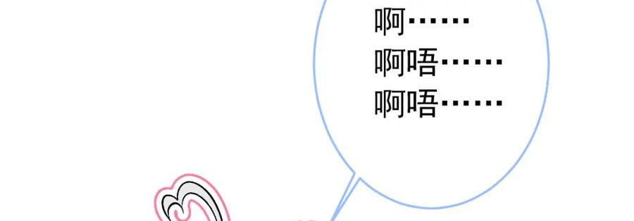 养娃篇04 这是……你孙子？11