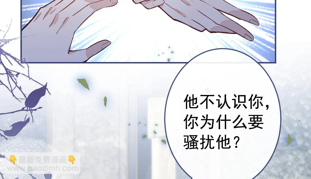 大学篇13 什么裸体？38