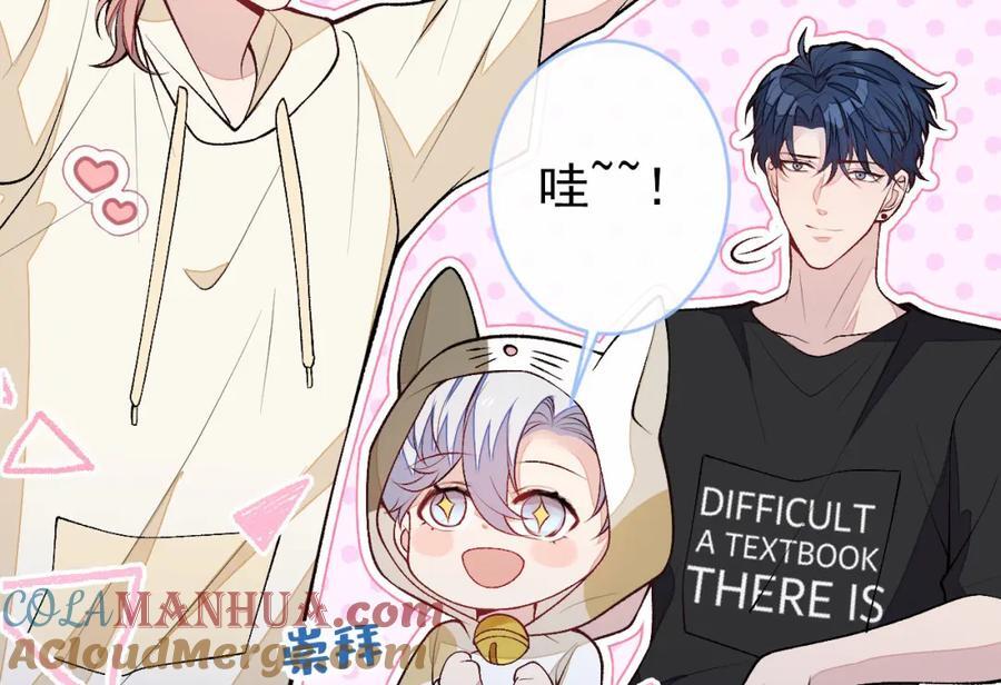养娃篇14 找到领养机构了？40