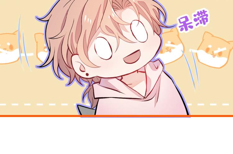 第6话 做点特别的运动~89