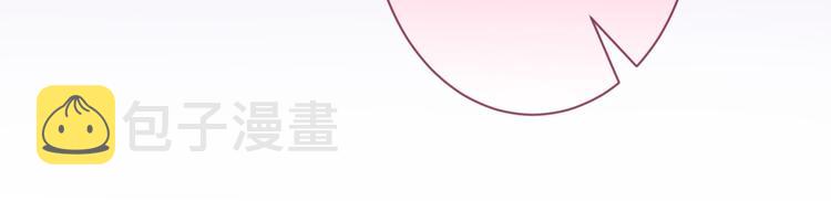 第24话 余北你这个狐狸精！32