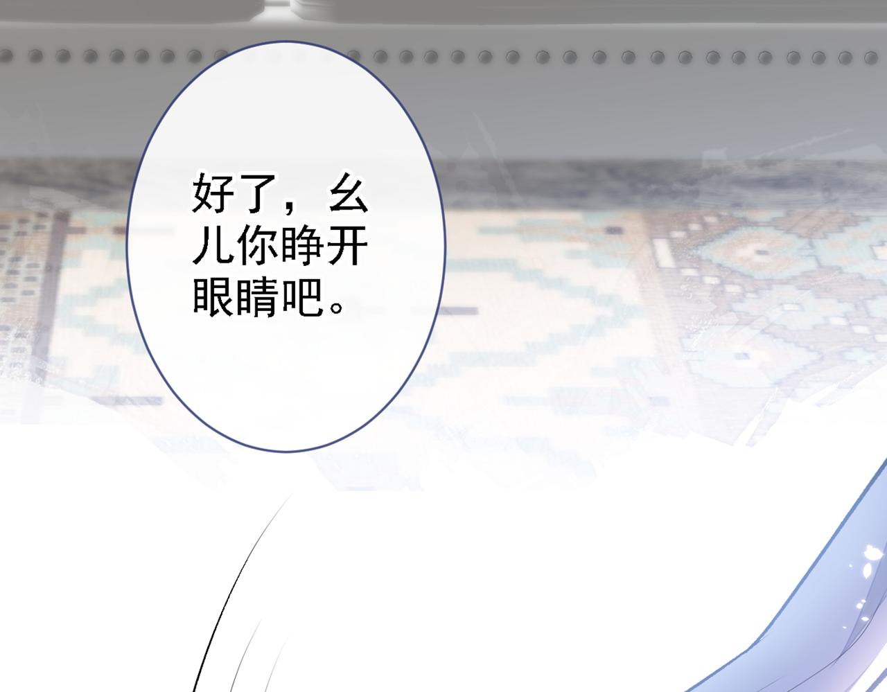 第78话 有你这么翻译的？！58