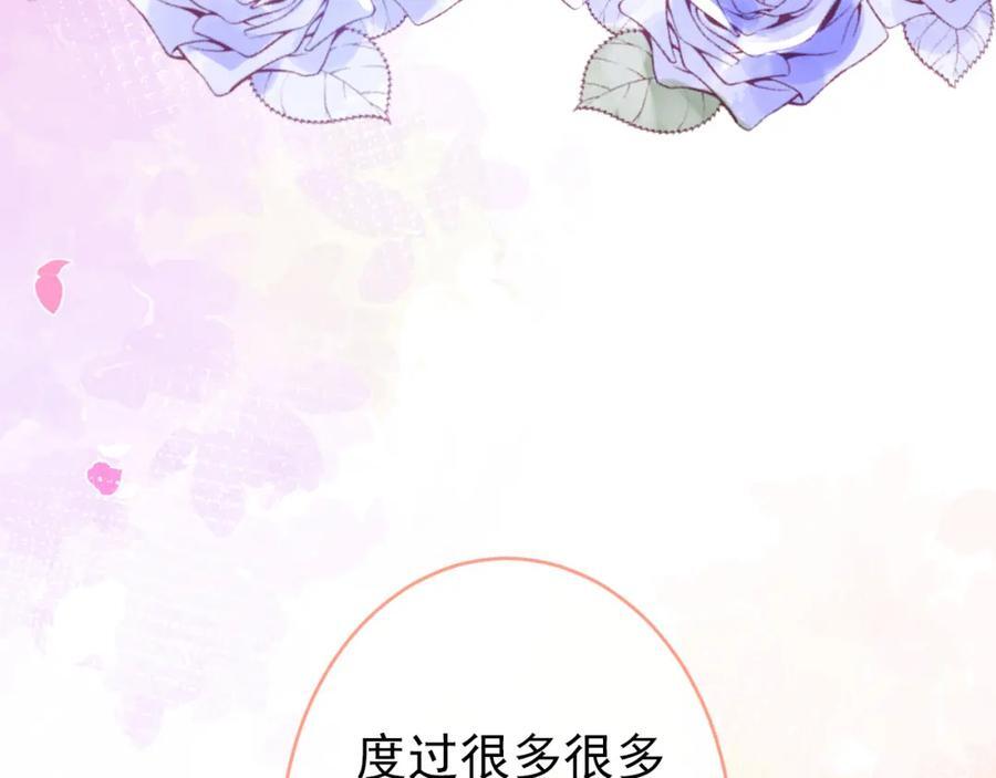养娃篇14 找到领养机构了？26