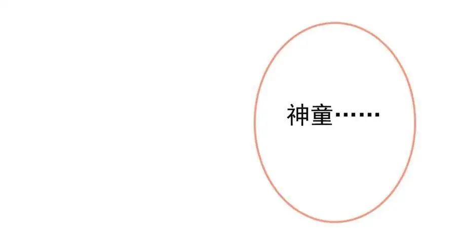养娃篇37 乐乐，上才艺！61