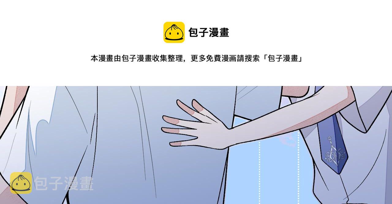 第136话 婚外恋实锤了！100