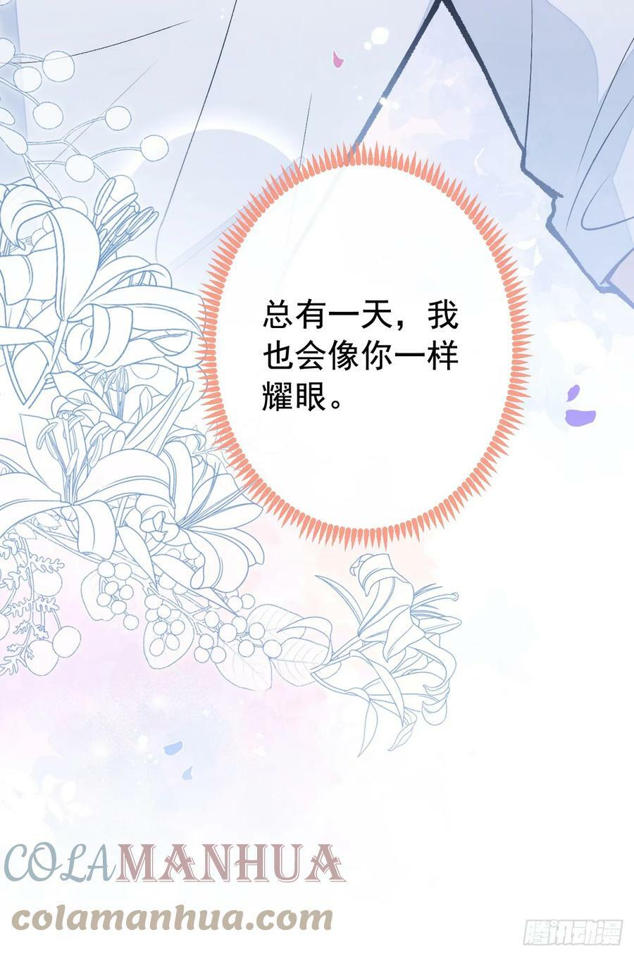 大学篇19 戏剧？喜剧？8