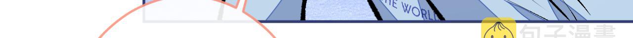 第167话 你输在，你不是他71