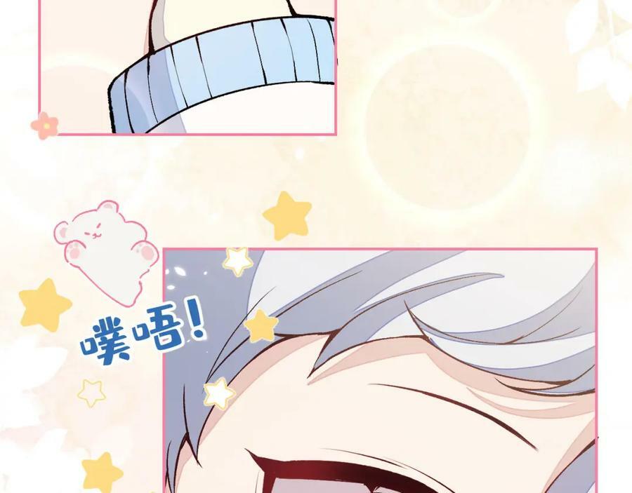 养娃篇07 新手奶爸上线！97