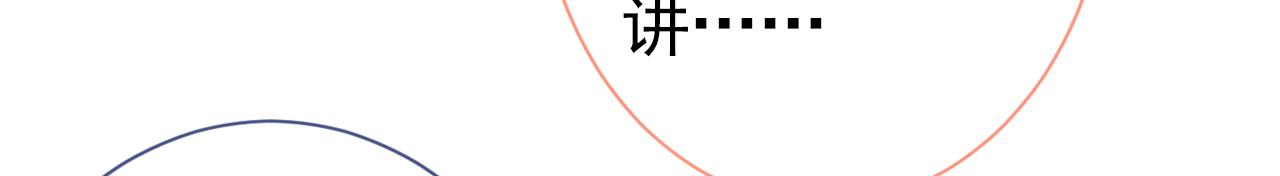 第101话 吻戏训练46