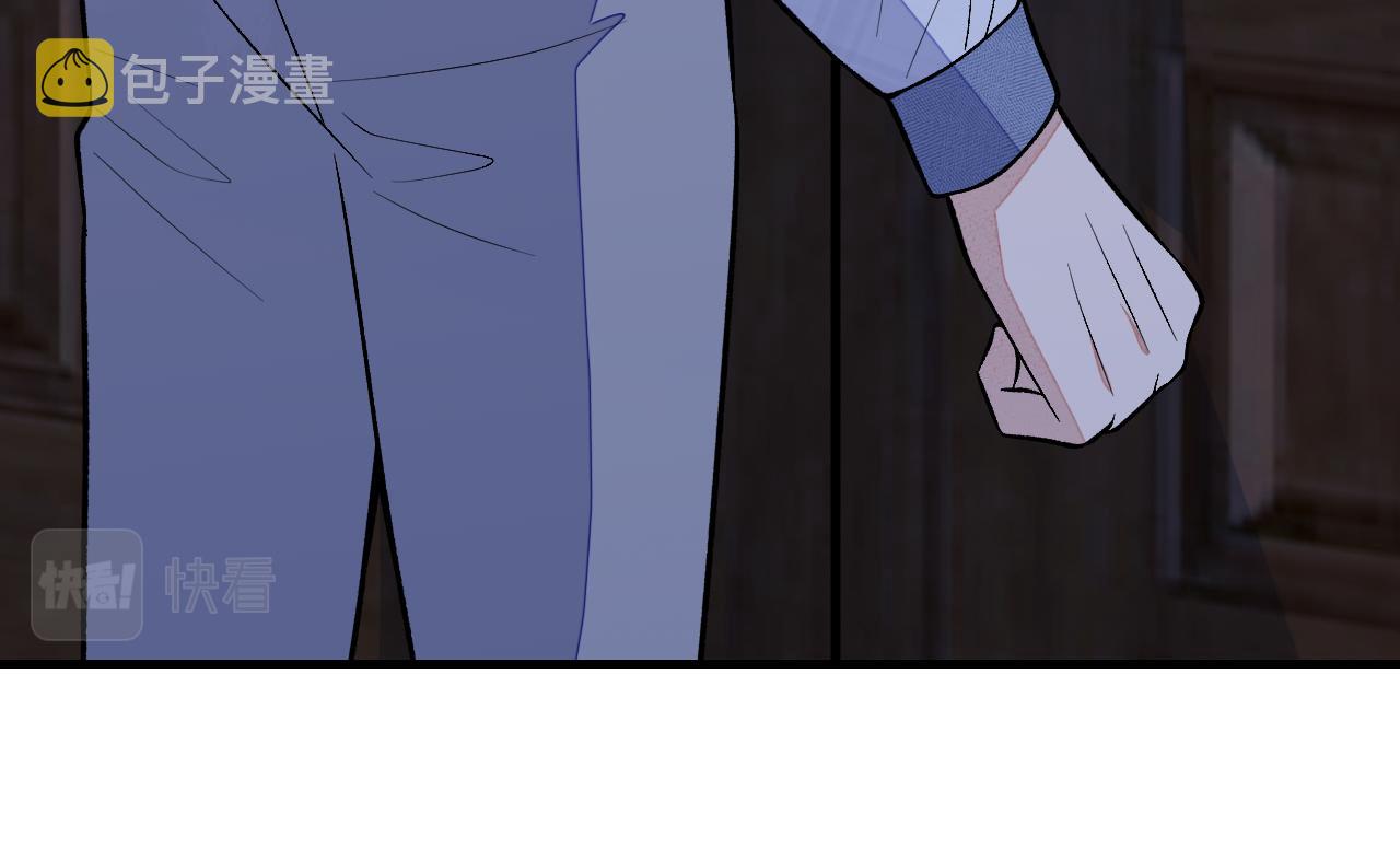 第117话 我因为相思成疾了？79