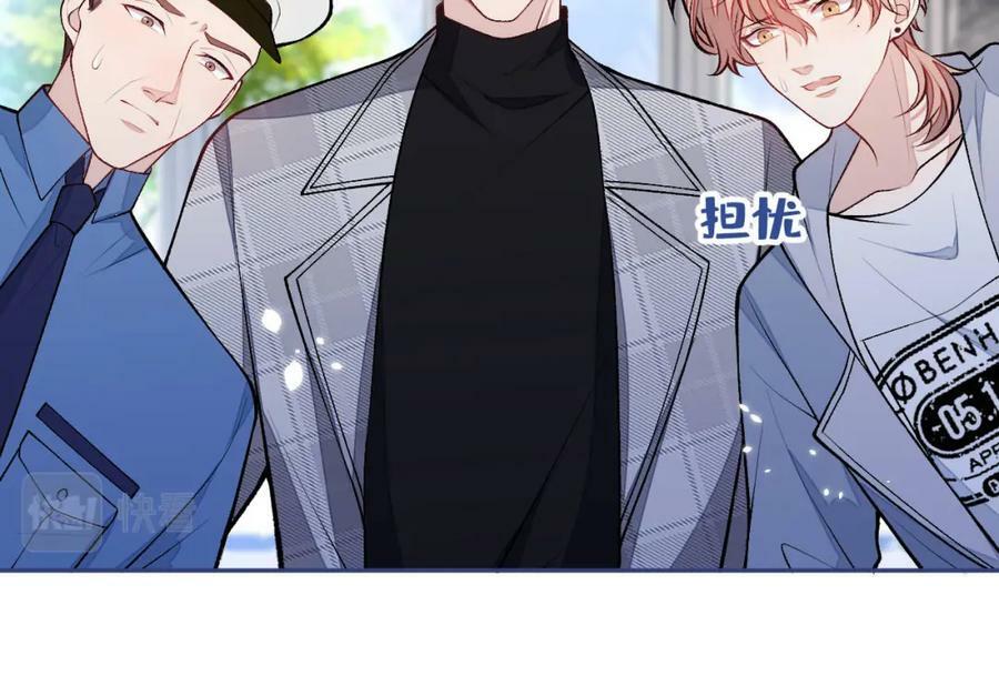 养娃篇05 宝宝不见了？！89