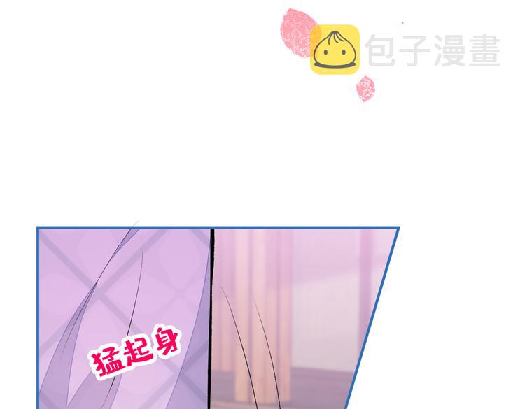 第43话 幺儿，你真特么野……26